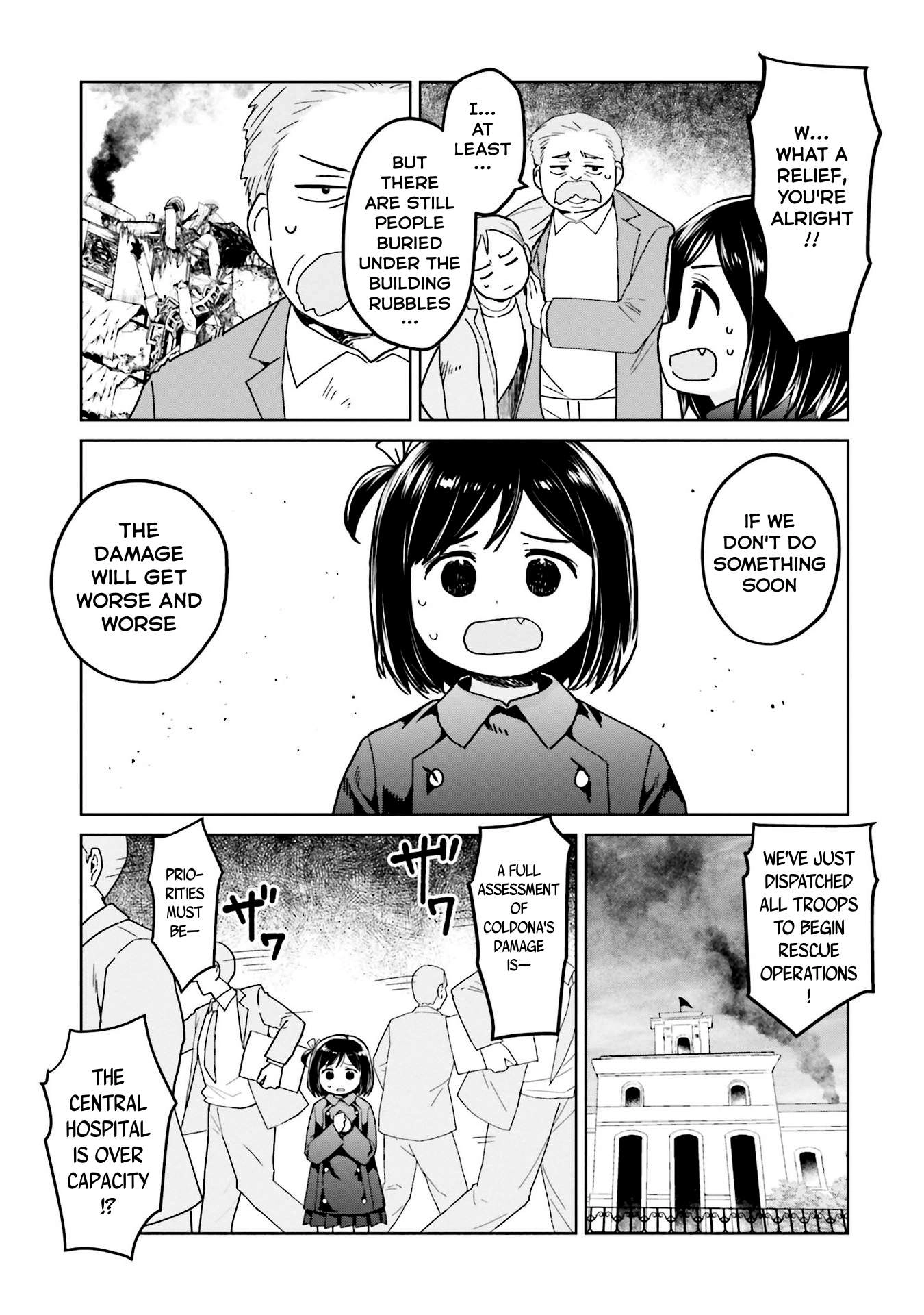 Oh, Our General Myao Chapter 47 7